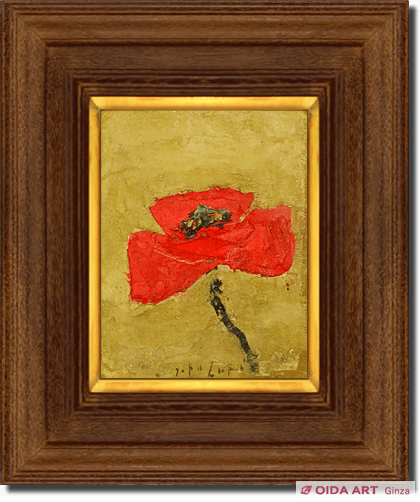 香月泰男、ニューヨーク（12）、希少画集画、新品高級額、額装付