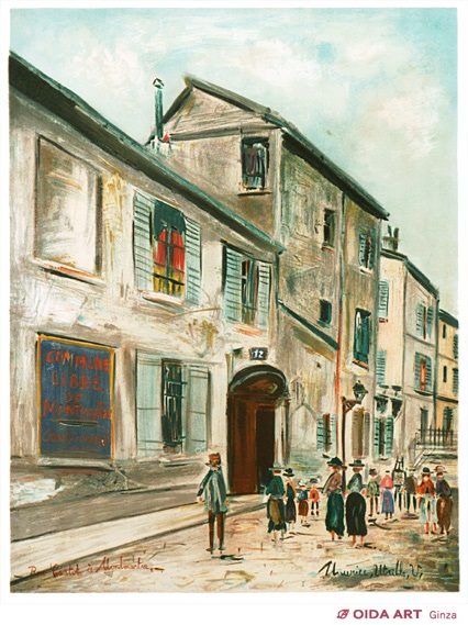 nakanakaモーリス・ユトリロ「雪のモンマルトル」1947年オリジナル