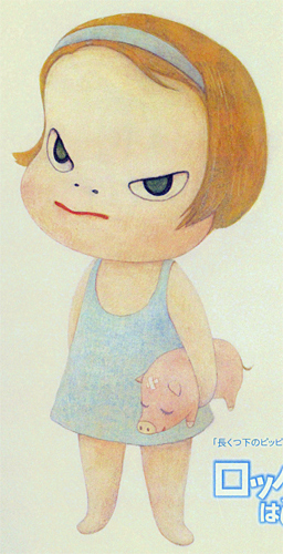 絶版 奈良美智 ロッタちゃん はじめてのおつかい B2 映画ポスター 極美