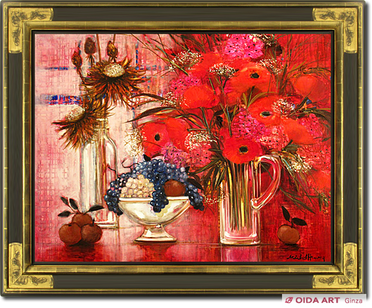 シリアルナンバー有り ミッシェル・アンリ 「真紅の花」 シリアル