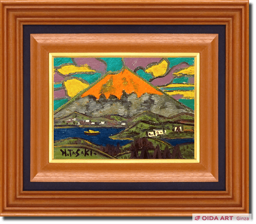 田崎広助 田崎廣助磁彩画 陶板絵画 田崎広助 田崎廣助磁