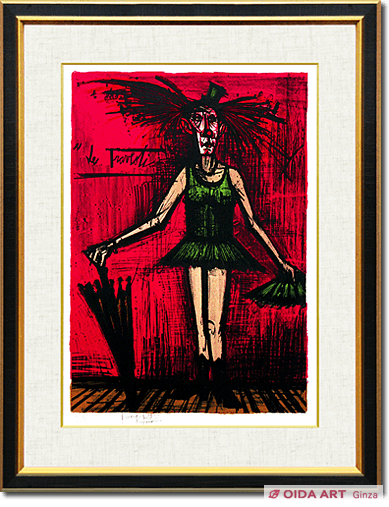 希少！☆ベルナール・ビュッフェ 〜サーカスシリーズ オリジナル