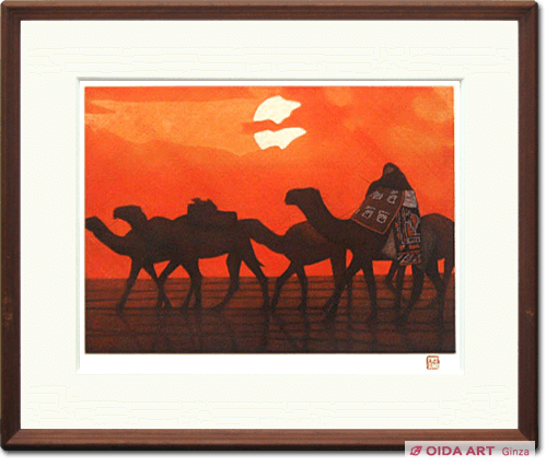 ☆版画/絵画書☆◇即購入可能◇文化勲章受章作家 平山郁夫