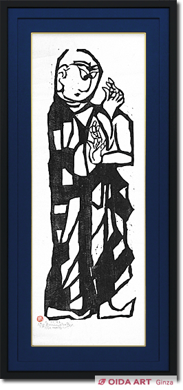 棟方志功 釈迦十大弟子“舎利弗の柵” | 絵画など美術品の販売と買取