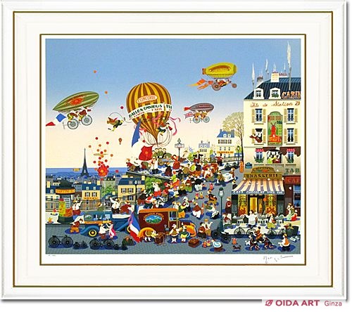 ヒロ・ヤマガタ ローマ シルクスクリーン 20号 ヒロヤマガタ 旅立ち