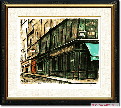 荻須高徳「サンマルクオーラ」リトグラフ 額装 1973年作 大判 文化勲章