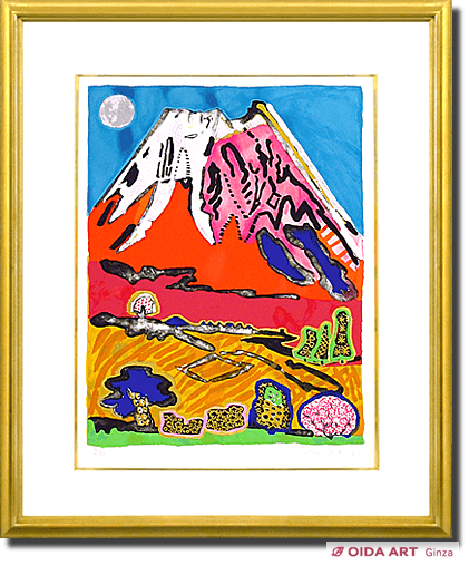 片岡球子 手描き 油彩画 作者サイン 貴重 片岡球子 手描き 油彩画 作者