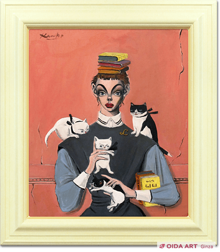 金子國義 四匹の猫と少女 | 絵画など美術品の販売と買取 | 東京・銀座