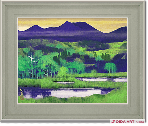 GLC】後藤純男 「高原」 日本画15号共シール 芸術院賞恩賜賞 総理