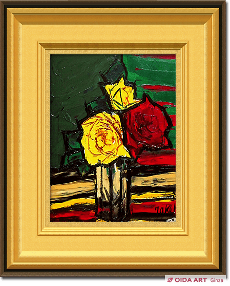 林武【薔薇】油彩複製画 Yahoo!オークション - ｛巨匠｝林 武《薔薇》