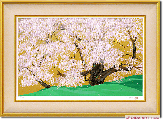 中島千波 臥龍桜(1996年) | 絵画など美術品の販売と買取 | 東京・銀座