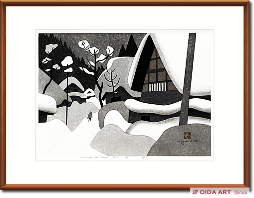 斎藤清 WINTER IN AIZU(48）木版画 1981