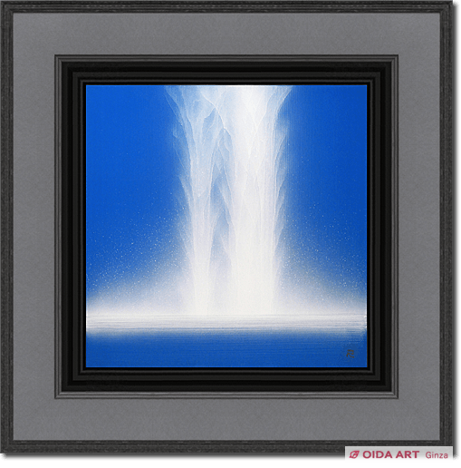 千住博ウォーターフォール深川製磁