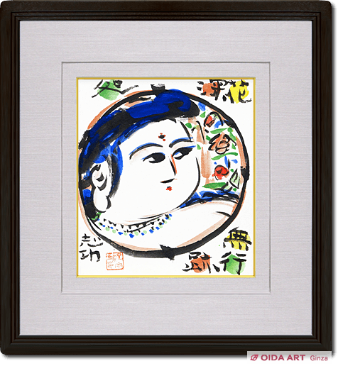 真作】棟方志功「椿」(挿頭花板画集内の一作)老舗ギャラリー「紫泉堂」