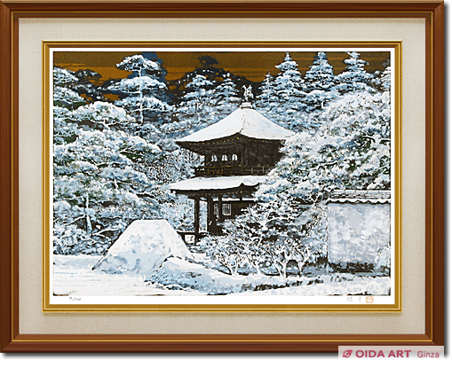 スタン作リトグラフ午後のひと時