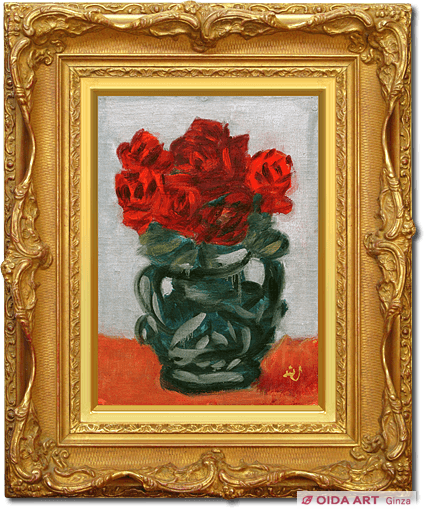 特価！ 梅原龍三郎作 肉筆油彩画「薔薇」 特価！ 梅原龍三郎作 肉筆油彩