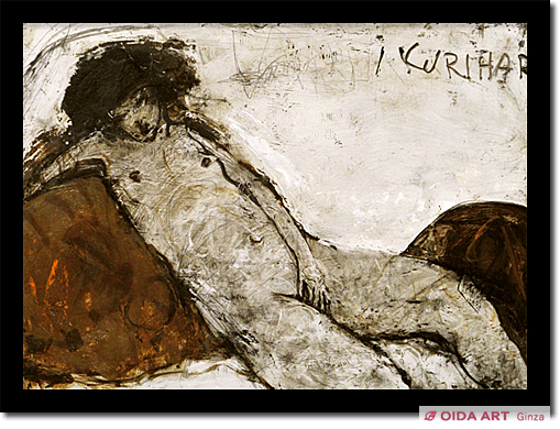 栗原一郎 裸婦 | 絵画など美術品の販売と買取 | 東京・銀座 おいだ美術