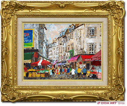 ⭐︎版画のみ⭐︎児玉幸雄「ムフタール通り」リトグラフ 直筆サイン有