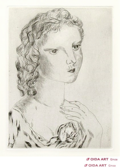 版画 元村平 2点 花束を持つ少女、imprimerie芸術品 美術品 版画 元村