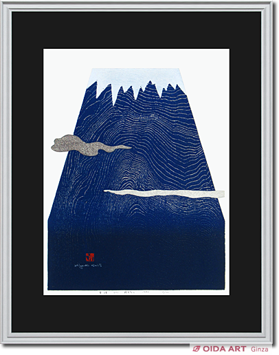 斎藤清 【月雲（3)】1980年 木版画