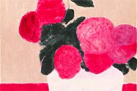 片岡球子 早春の赤富士 | 絵画など美術品の販売と買取 | 東京・銀座