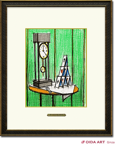 ベルナール ビュッフェ 絵画 トランプの城 43/150 直筆サイン入り