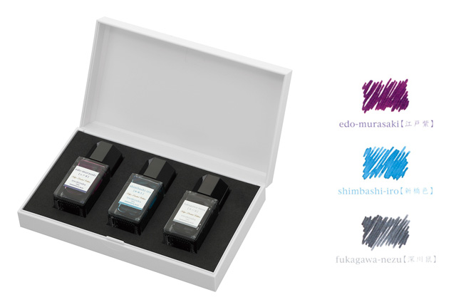 パイロット色彩雫東京限定江戸の粋深川鼠江戸紫新橋色3色セット