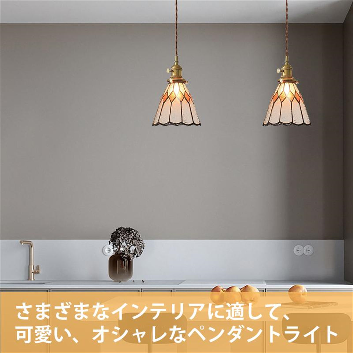 一 番 安い 通販家具・インテリア - LED照明 ペンダントバーライト