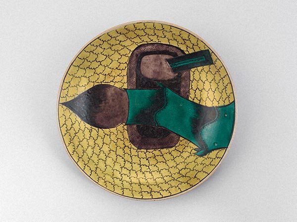 青花花唐草紋碗 中国古玩 徳化窯 新渡 中国美術 明末