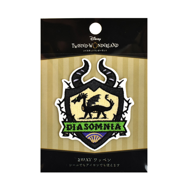 ツイステッドワンダーランド ツイステっち サバナクロー たまごっち