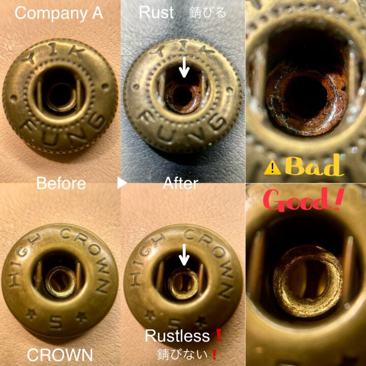 HIGH CROWN ジャンパーホック (極小/ No.7070) 黒ニッケル《革の為に