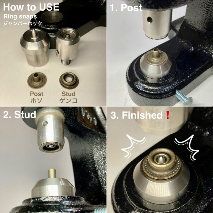 ハンドプレス打駒 (ジャンパーホック ミニ No.7090)【HASI HATO