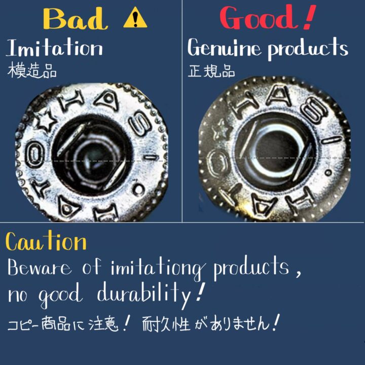 ジャンパーホック (ミニ/ No.7090) 黒ニッケル【HASI HATO】｜製品紹介