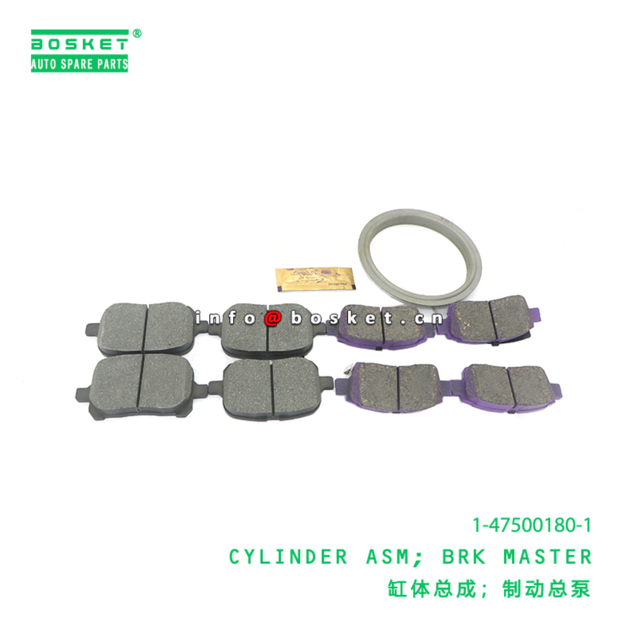 ♥取り置き 2点お取置きです お取り置き お取置きです:) お