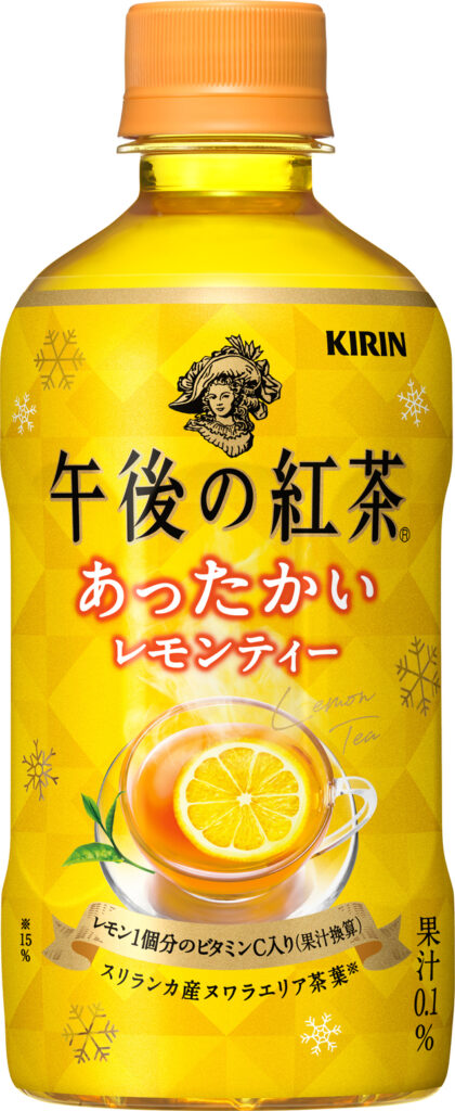 午後の紅茶あったかいﾚﾓﾝﾃｨｰ 400 P｜酒類・飲料・加工食品・アルコール