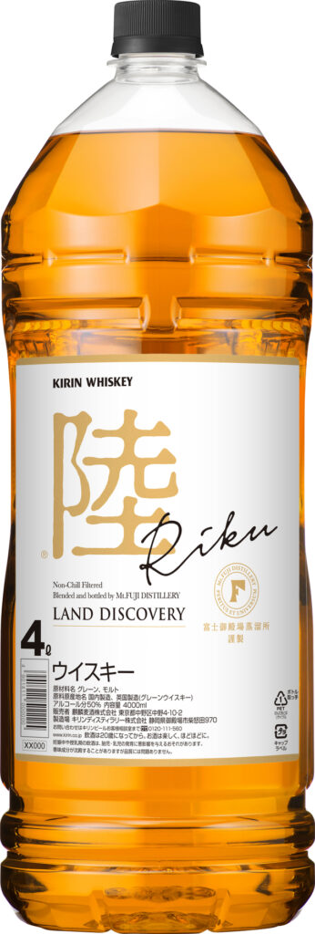 キリンウイスキー 陸 4000ml｜酒類・飲料・加工食品・アルコール