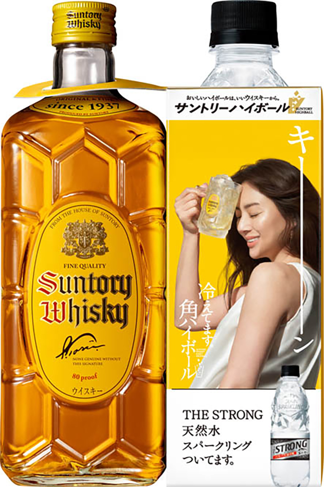 未開封 サントリー角瓶特製 業務用ウイスキー 5L 2本セット