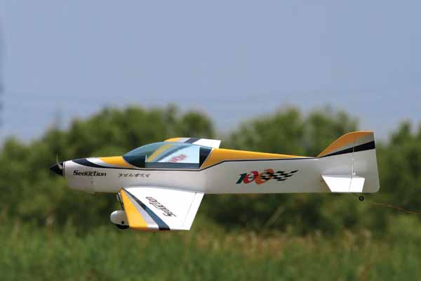 セダクション 100 | OK MODEL WEB