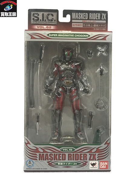 仮面ライダー オーズ フィギュア 仮面ライダーオーズ フィギュア S.H.