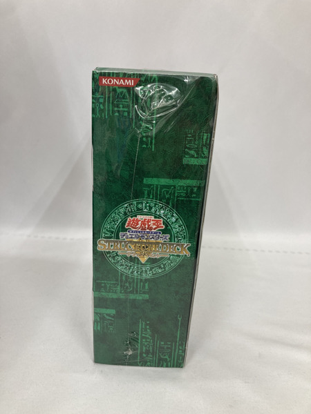 遊戯王 未開封 ストラクチャーデッキ デラックスセット vol.2② Yahoo