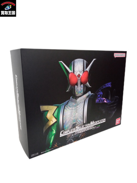 CSM ファングメモリ CSMファングメモリ＆エクストリームメモリver.2