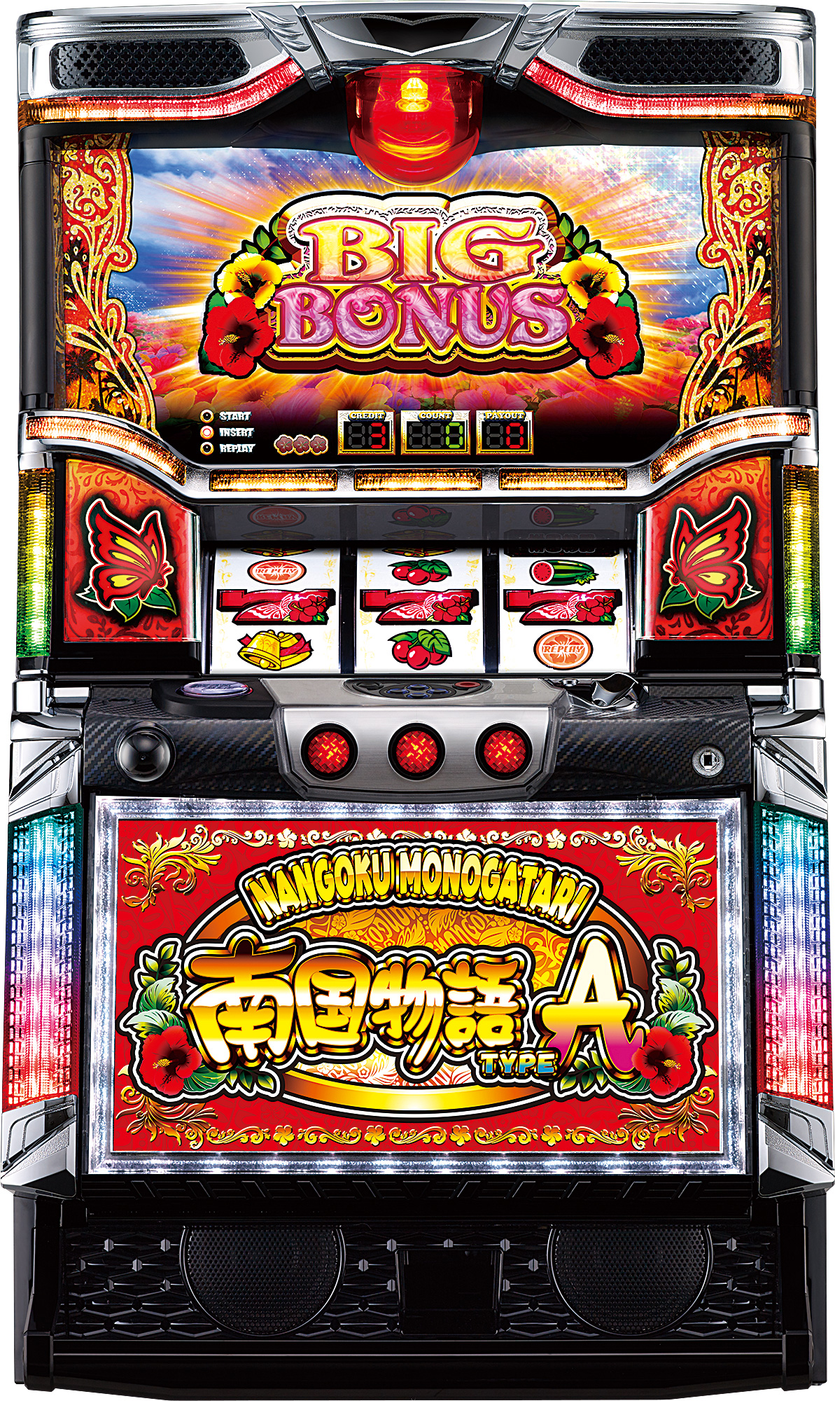 2016年発売機種｜株式会社オリンピア