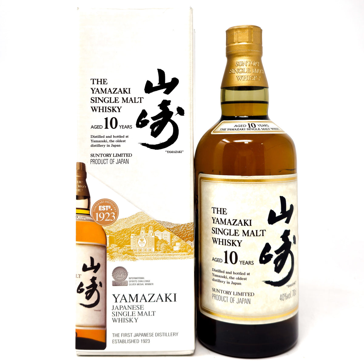 Yamazaki 10 Year Old Single Malt Japanese Whisky, 70cl, 40% ABV
