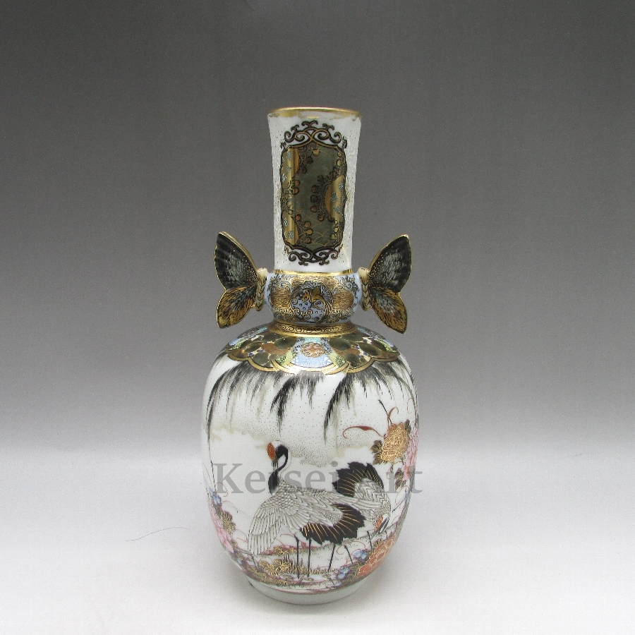 瀬戸焼 古瀬戸 染付 花蝶文 双耳瓶 H R7183 【公式通販】