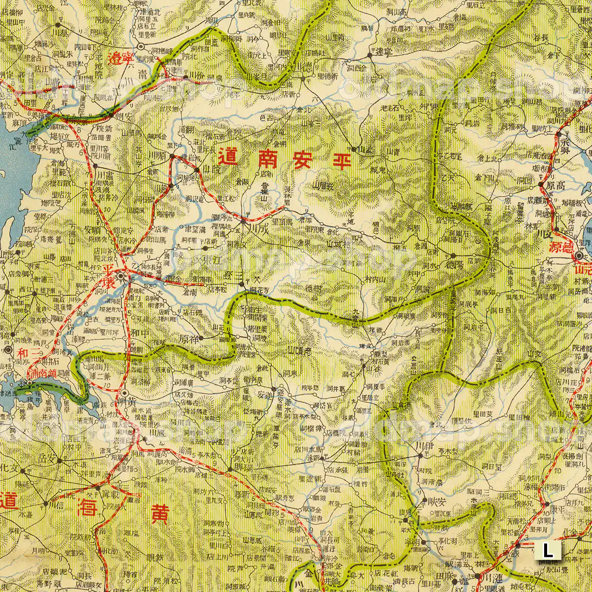 大日本縣別地圖帖 昭和12年度版 満州 韓国 臺灣 古地図 戦前