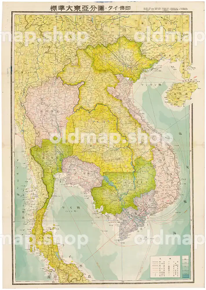 タイ・仏印(フランス領インドシナ) 昭和18年(1943) – 標準大東亜分図