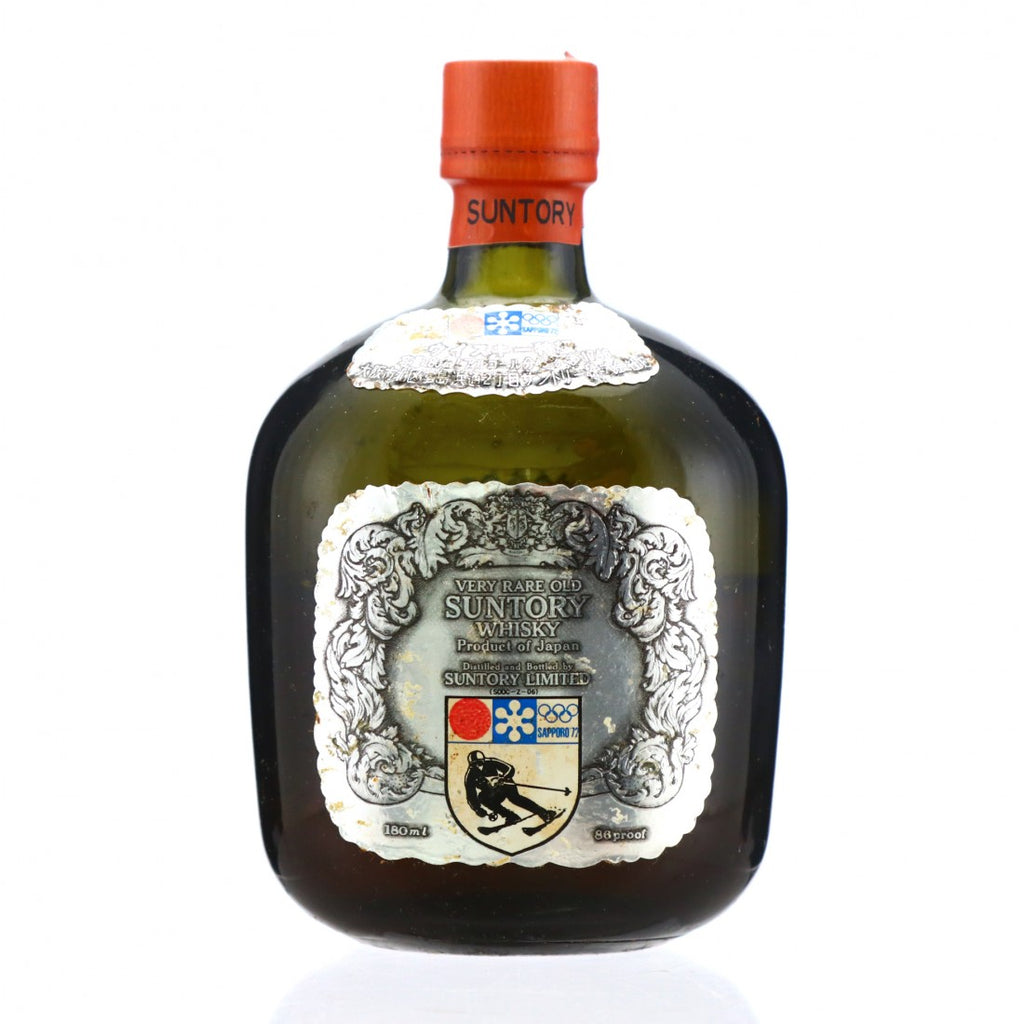 Yamazaki Suntory Very Rare Old Blended Japanese Whisky - Bottled