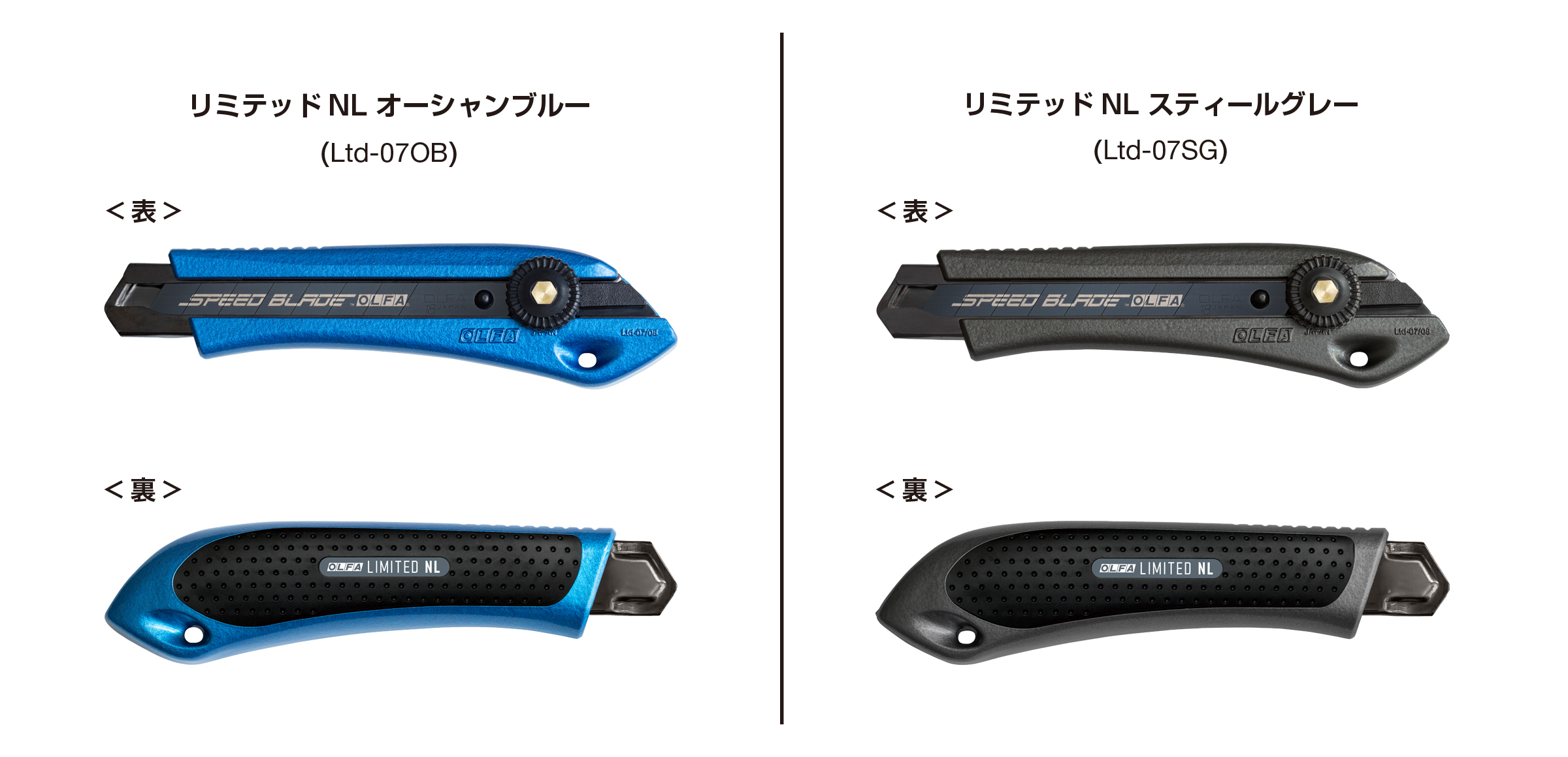 希少⭐︎KTS 超微粒子ユーティリティナイフ替刃 10枚セット