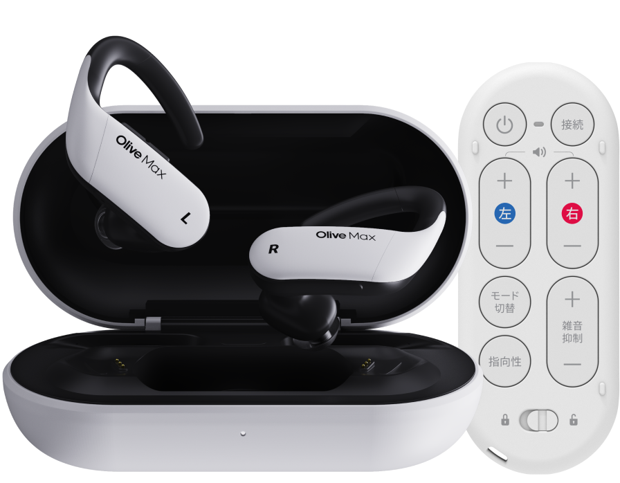 Olive Union認定整備品｜安心とお得を両立する選択| 補聴器・集音器