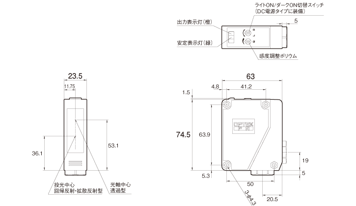 回路図・外形寸法図 : アンプ内蔵センサ フリー電源・端子台/コード